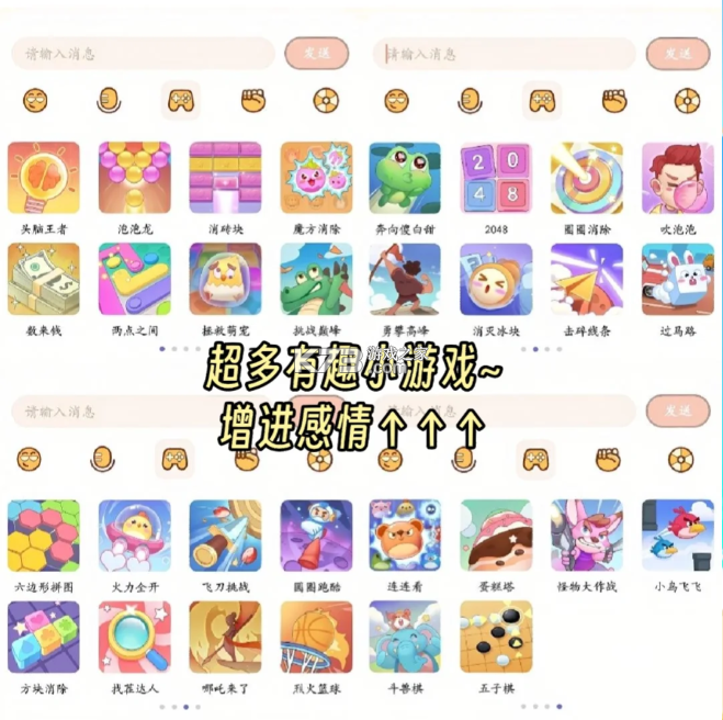 meyou v1.7.6 下载app meyou v1.7.6 下载app