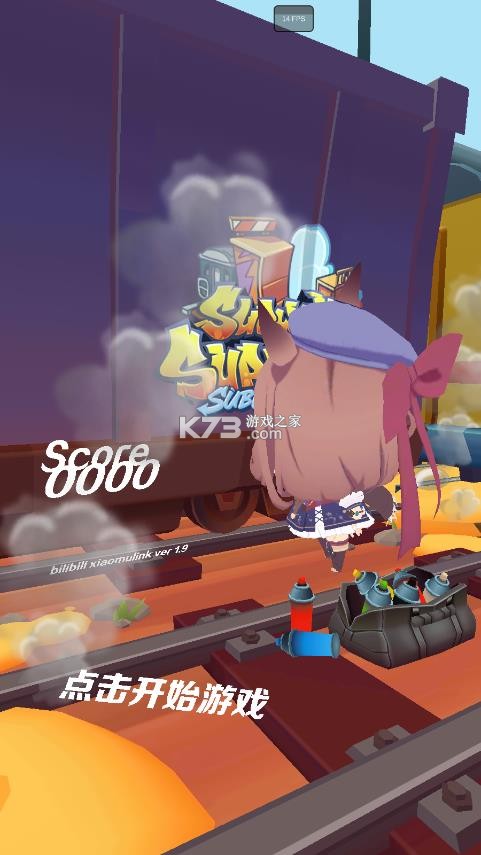 哈基米跑酷 v1.9 版本下载