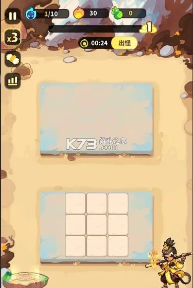 魔宠降临 v1.0.0 手游官方版 魔宠降临 v1.0.0 手游官方版