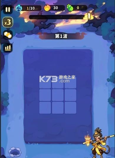 魔宠降临 v1.0.0 手游官方版 魔宠降临 v1.0.0 手游官方版