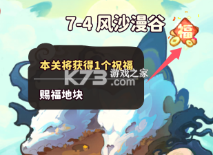 魔宠降临 v1.0.0 手游官方版 魔宠降临 v1.0.0 手游官方版