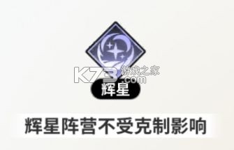 时隙之旅 v1.1.0 手游官方版