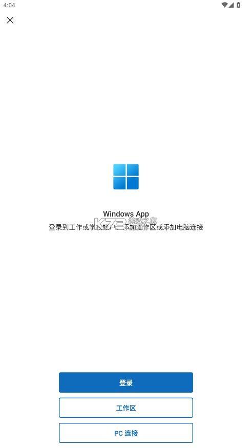 windows app v1.0.0.170 安卓版 windows app v1.0.0.170 安卓版