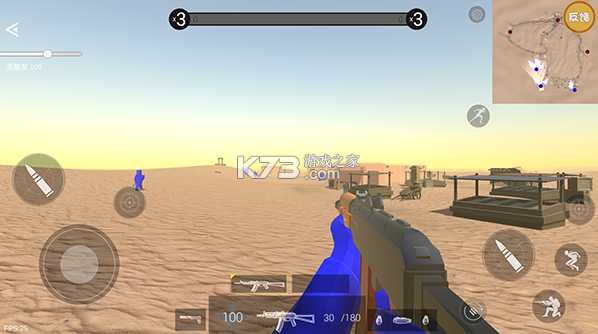 战场模拟器 v2.1 下载安装 战场模拟器 v2.1 下载安装