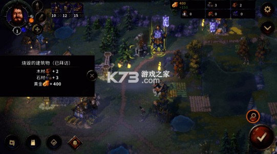 征服之歌 v1.4.9 移动版(Songs Of Conquest)