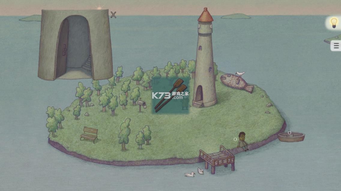 追随真相 v1.1.29 游戏 追随真相 v1.1.29 游戏