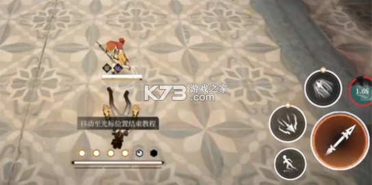 黑色信标 v1.0.80 国际服 黑色信标 v1.0.80 国际服