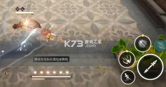 黑色信标 v1.0.80 国际服 黑色信标 v1.0.80 国际服