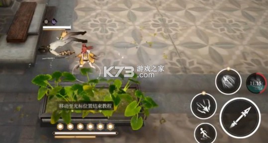 黑色信标 v1.0.80 国际服 黑色信标 v1.0.80 国际服