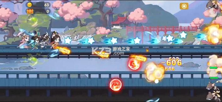 最强追逐 v1.0.7 下载手游官方版