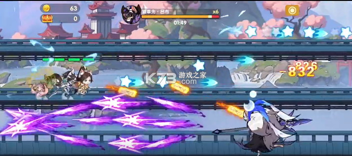 最强追逐 v1.0.7 下载手游官方版