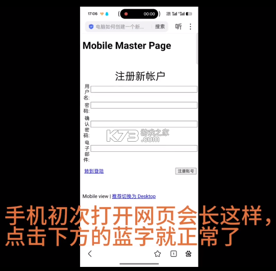 植物大战僵尸异域探险探险联机版 v0.6 下载安装