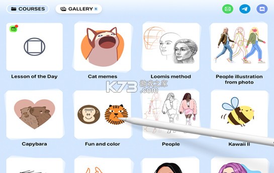 ArtWorkout v0.1.20 官方正版 ArtWorkout v0.1.20 官方正版
