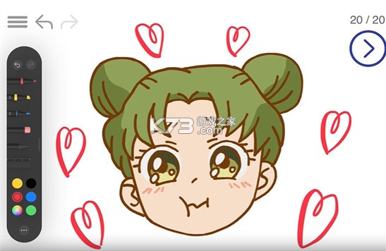 ArtWorkout v0.1.20 官方正版 ArtWorkout v0.1.20 官方正版