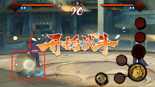 虚化G火影 v1.00.00 游戏下载最新版 虚化G火影 v1.00.00 游戏下载最新版