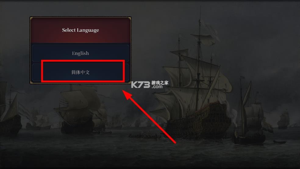 文明时代3天朝上国 v0.5_d3 mod版