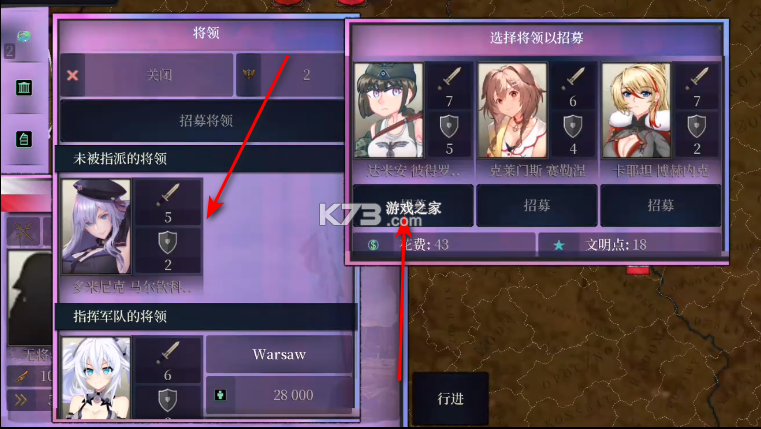 历史时代3鸢雲 v1.080 版本下载 历史时代3鸢雲 v1.080 版本下载