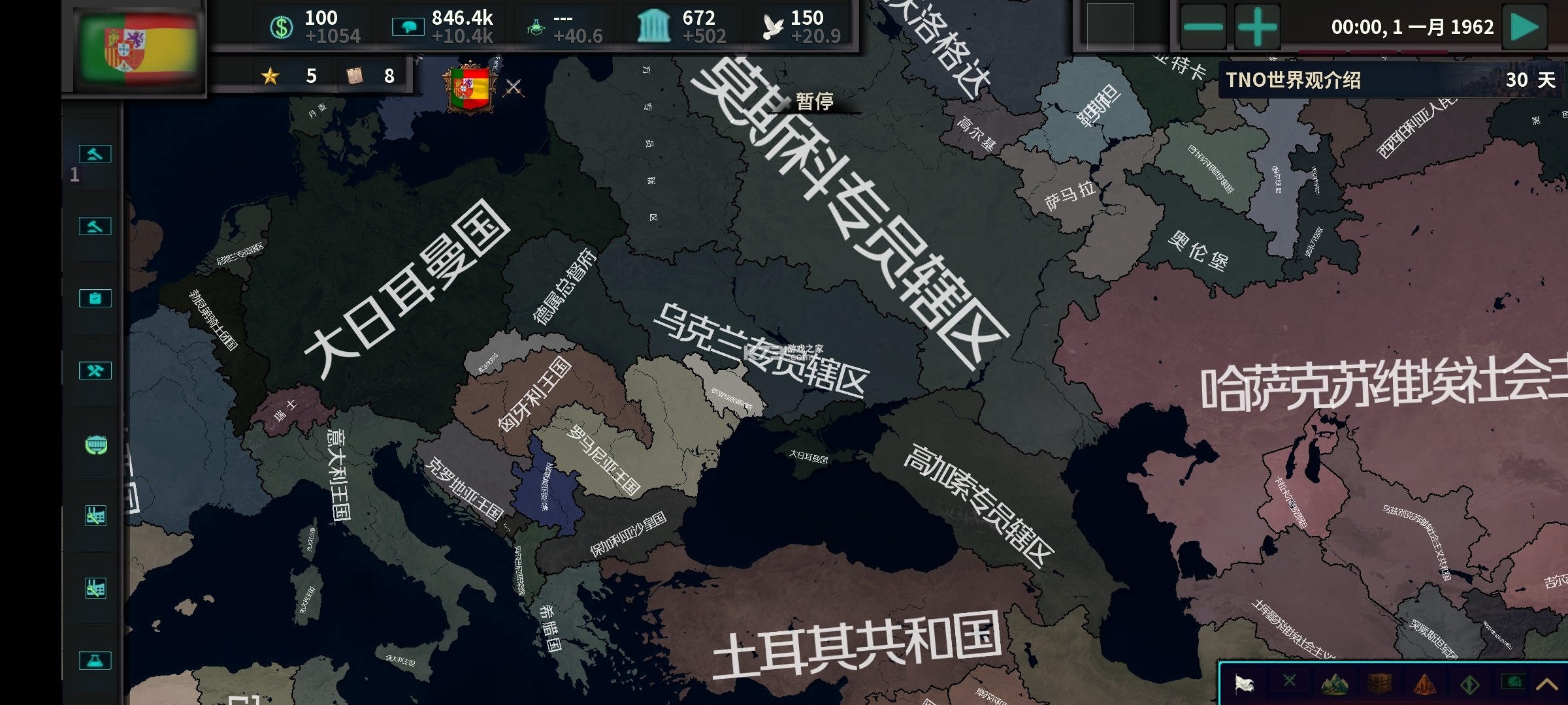 历史时代3新秩序欧洲末日 v0.91 下载 历史时代3新秩序欧洲末日 v0.91 下载