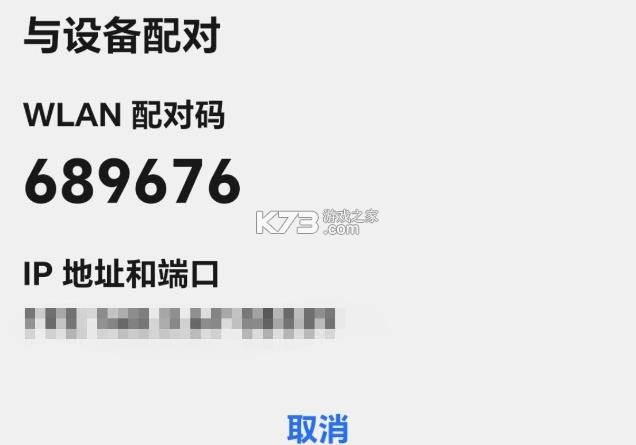 lspatch v0.7 官方下载 lspatch v0.7 官方下载