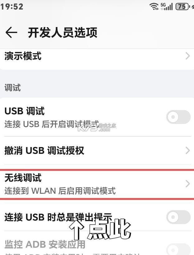 lspatch v0.7 官方下载 lspatch v0.7 官方下载
