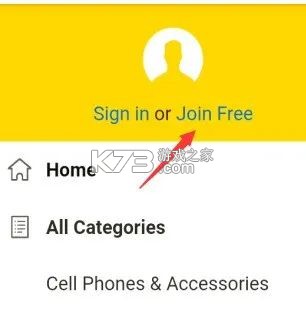 敦煌网dhgate v6.7.3 app官方版下载