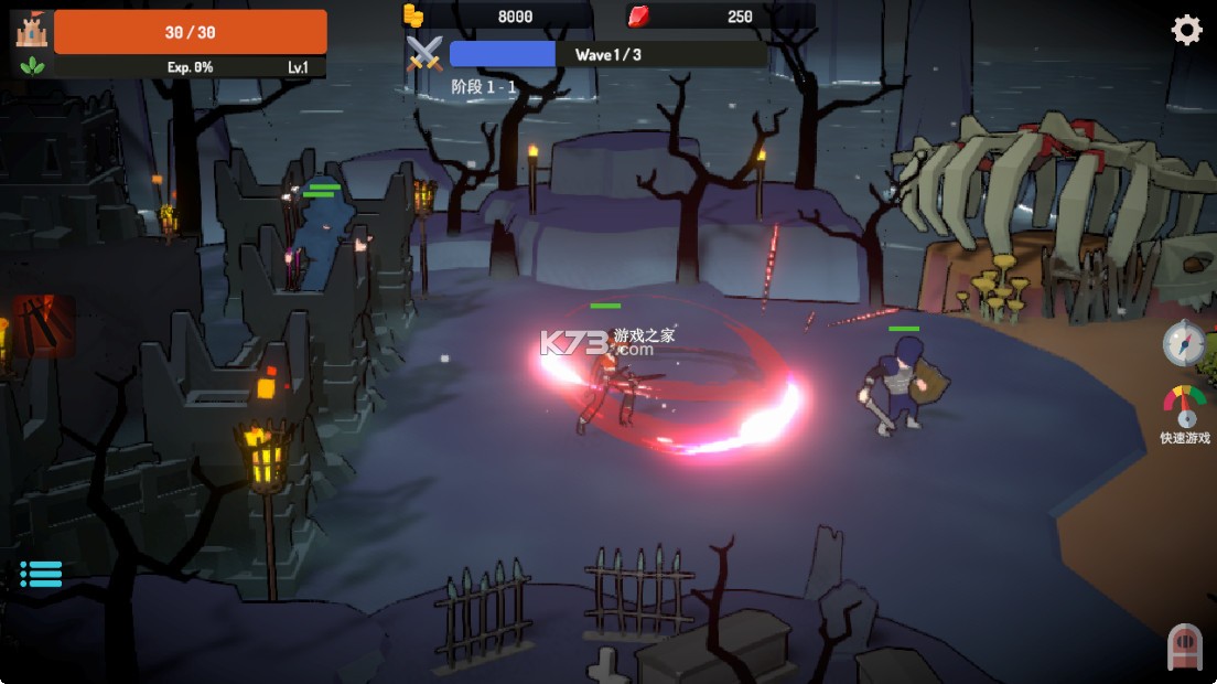 恶魔城防战 v1.0.8 游戏 恶魔城防战 v1.0.8 游戏