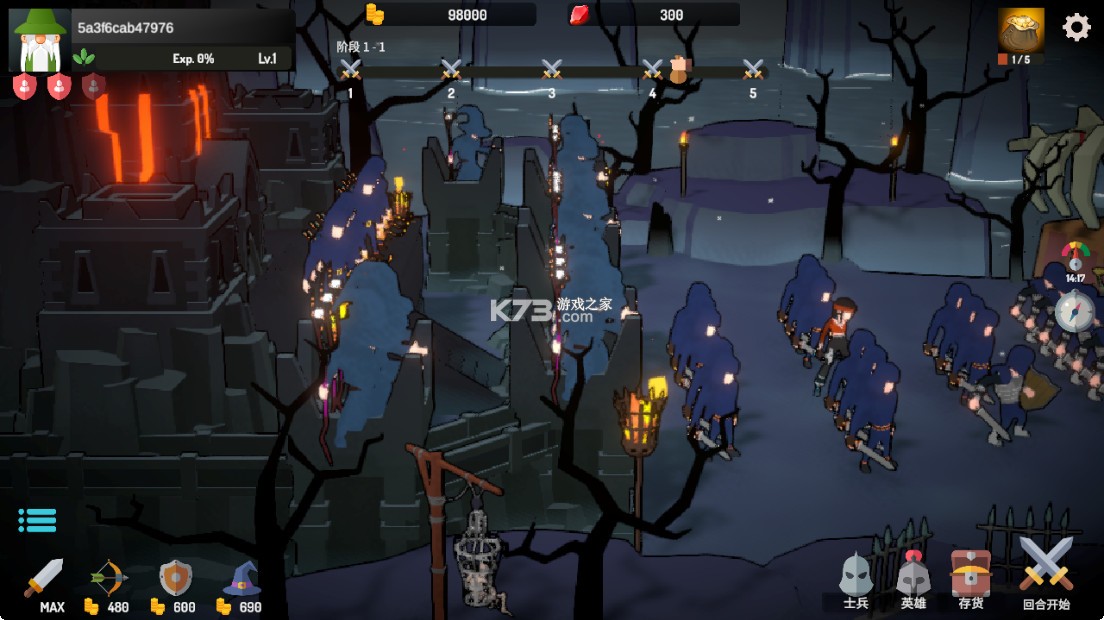 恶魔城防战 v1.0.8 游戏 恶魔城防战 v1.0.8 游戏