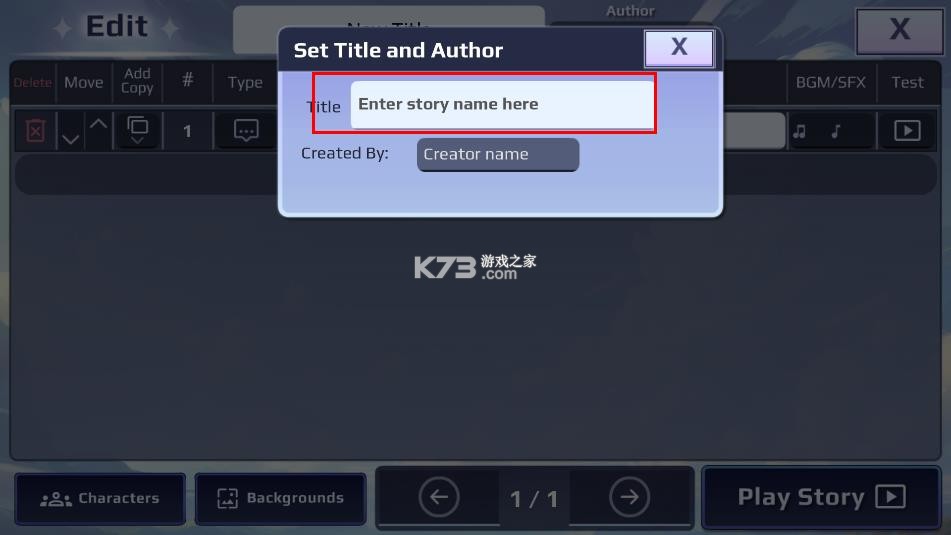 加查故事 v1.0.0 游戏
