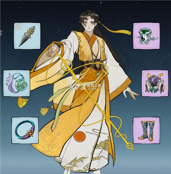 御剑封魔 v1.0.0 手游官方版