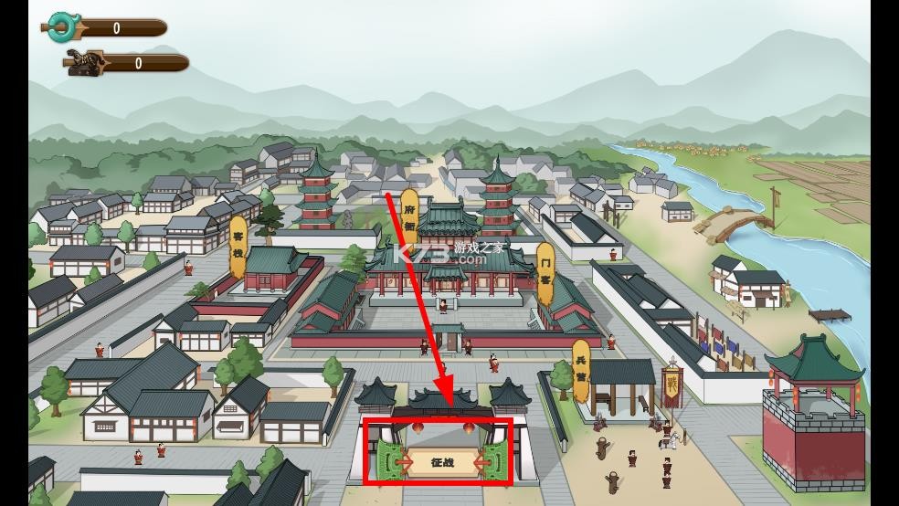 门客钺疆 v0.1 手游官方版 门客钺疆 v0.1 手游官方版