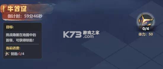 主宰世界 v1.0.8 手游官方版